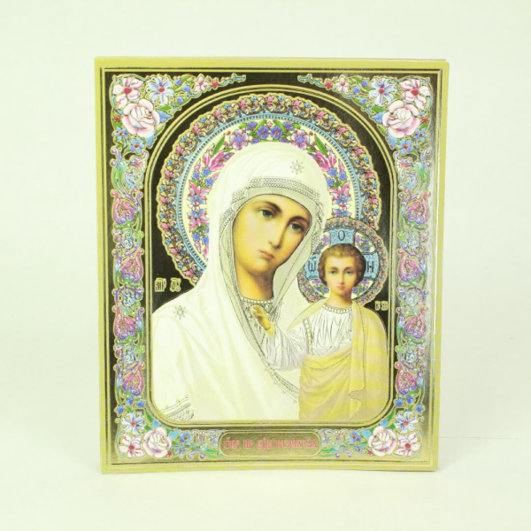 418552ad-34a8-11ef-adc4-801844e5e14d_35692af5-34a9-11ef-adc4-801844e5e14d