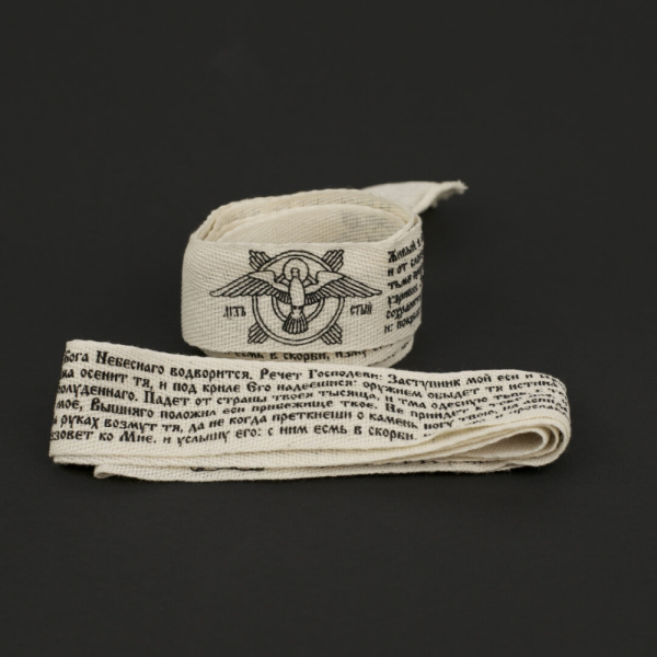 0de78c00-34a8-11ef-adc4-801844e5e14d_0e5acaca-34a9-11ef-adc4-801844e5e14d