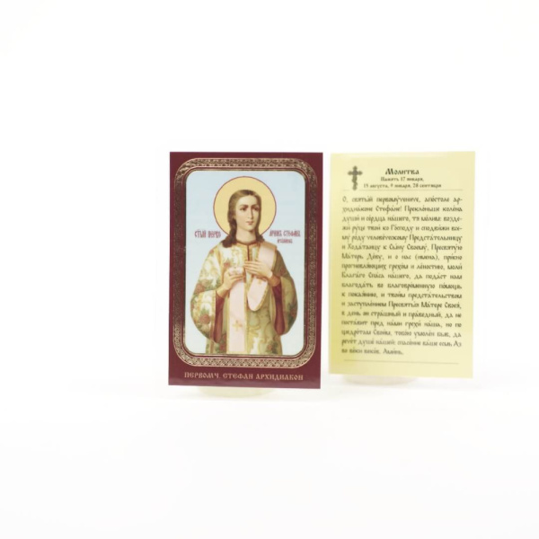 6ddee5e9-34a8-11ef-adc4-801844e5e14d_5357f813-34a9-11ef-adc4-801844e5e14d