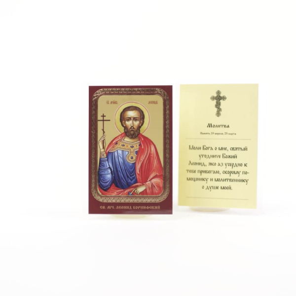 64286536-34a8-11ef-adc4-801844e5e14d_4d5965c4-34a9-11ef-adc4-801844e5e14d