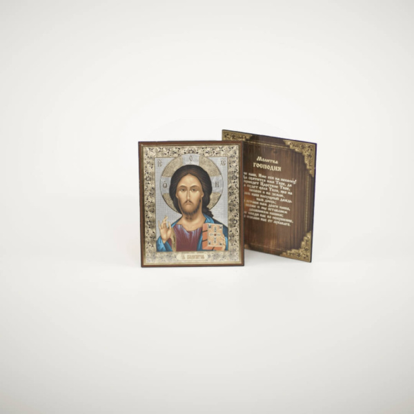 7618a65b-34a8-11ef-adc4-801844e5e14d_5f48078c-34a9-11ef-adc4-801844e5e14d