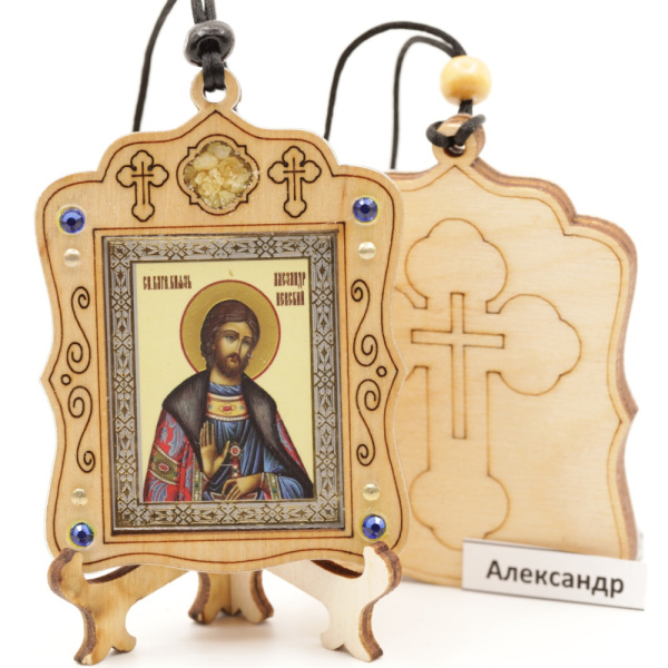 Авто икона (ERM) с подставкой 4х3,5см, Александр