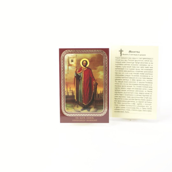 5237d040-34a8-11ef-adc4-801844e5e14d_3df99509-34a9-11ef-adc4-801844e5e14d