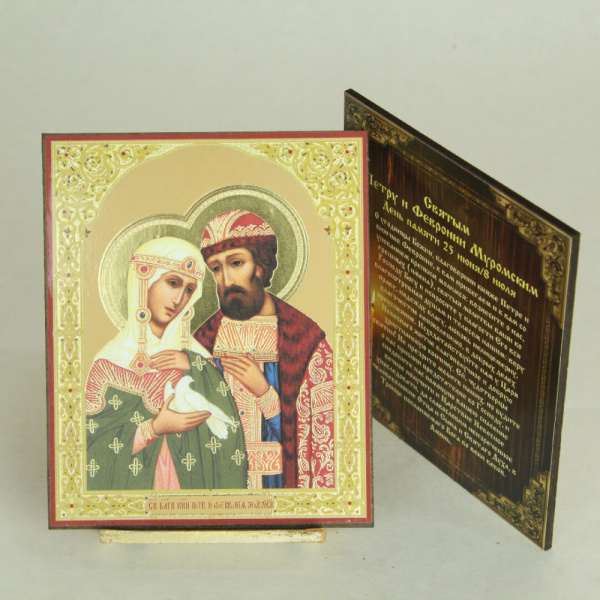 7618a27f-34a8-11ef-adc4-801844e5e14d_5f47ff5d-34a9-11ef-adc4-801844e5e14d