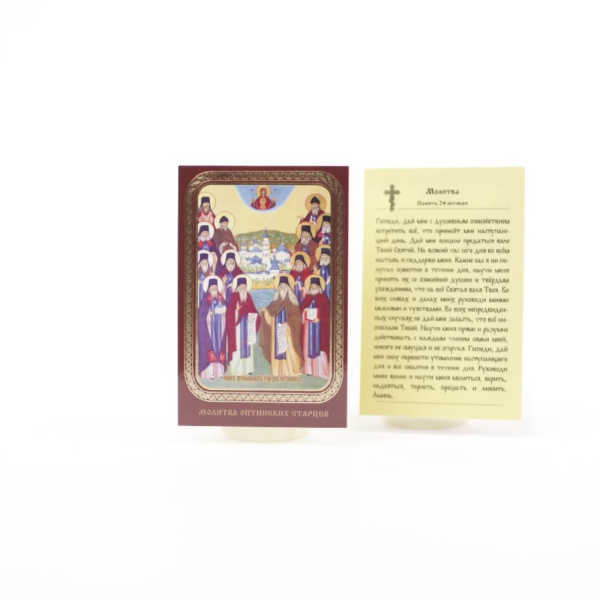 64287d1a-34a8-11ef-adc4-801844e5e14d_4d59771c-34a9-11ef-adc4-801844e5e14d