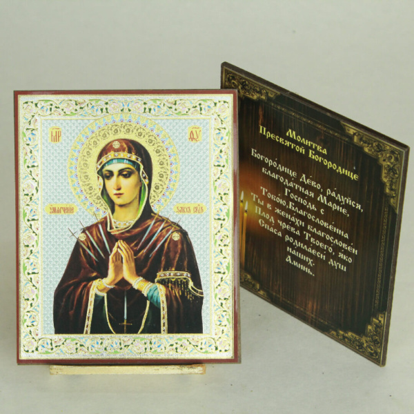 7618aac5-34a8-11ef-adc4-801844e5e14d_5f480fc4-34a9-11ef-adc4-801844e5e14d