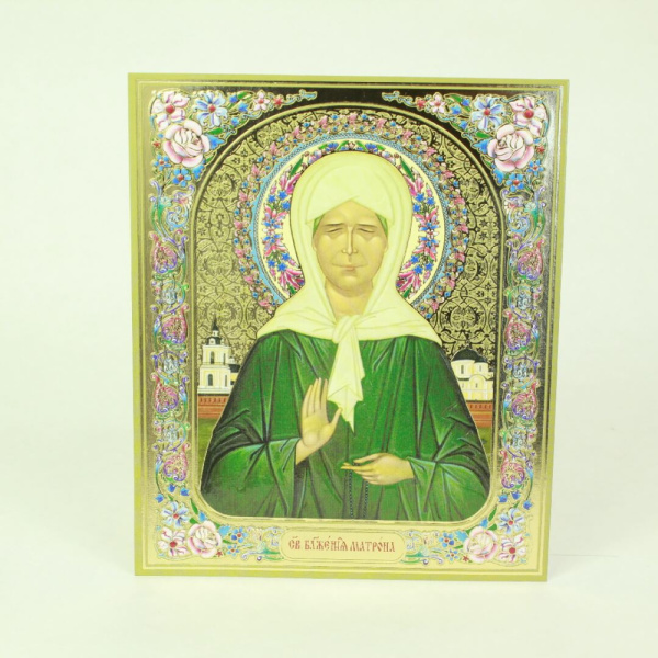 41855687-34a8-11ef-adc4-801844e5e14d_35692f01-34a9-11ef-adc4-801844e5e14d