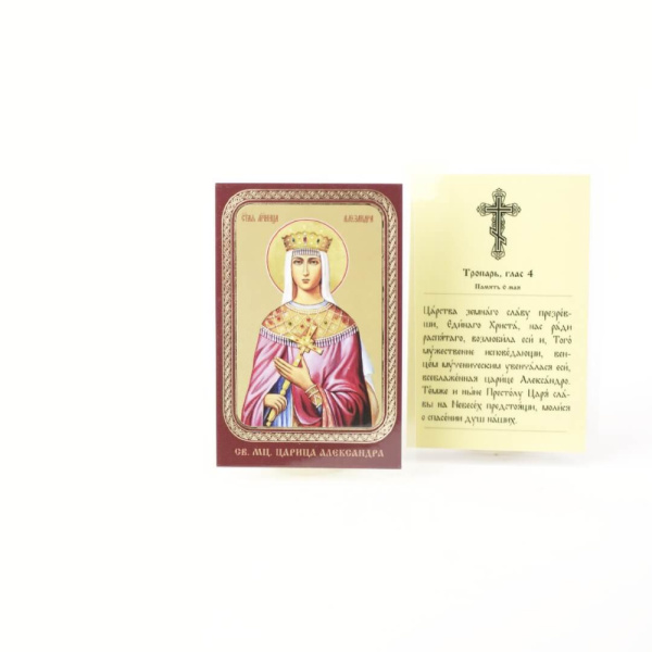 5237d098-34a8-11ef-adc4-801844e5e14d_3df995df-34a9-11ef-adc4-801844e5e14d