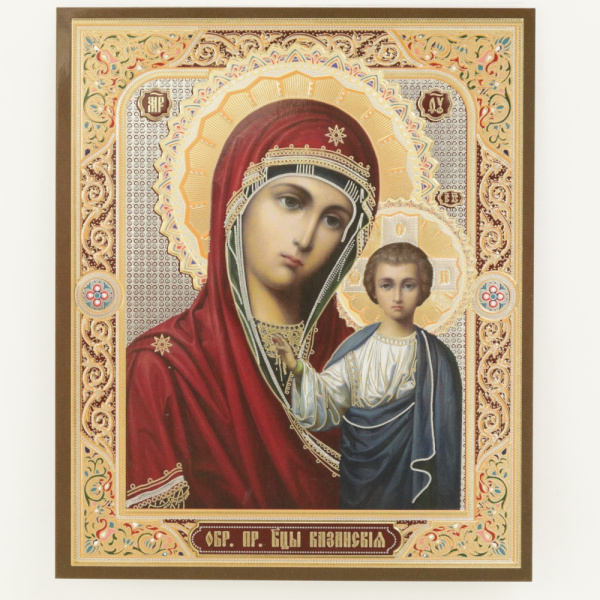 4637b334-34a8-11ef-adc4-801844e5e14d_805416ba-1c77-11f0-add5-801844e5e14c