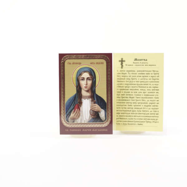 642874e1-34a8-11ef-adc4-801844e5e14d_4d59690a-34a9-11ef-adc4-801844e5e14d