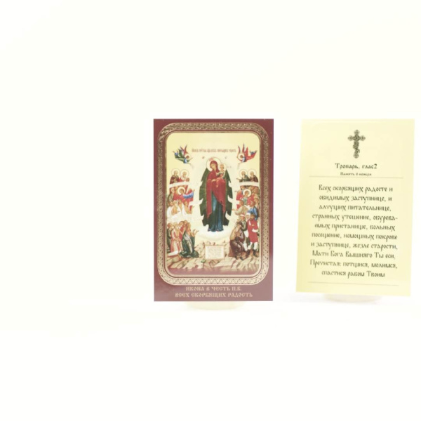 5833c028-34a8-11ef-adc4-801844e5e14d_4759eaae-34a9-11ef-adc4-801844e5e14d