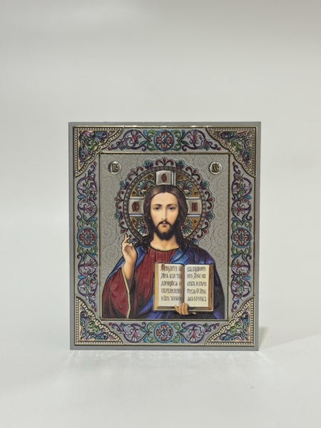 0c9afe44-c9ea-11ef-add3-801844e5e14c_a667b05b-de3c-11ef-add4-801844e5e14c