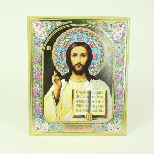 41855305-34a8-11ef-adc4-801844e5e14d_35692c6d-34a9-11ef-adc4-801844e5e14d