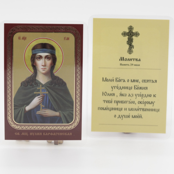 701fc3b0-34a8-11ef-adc4-801844e5e14d_6970a767-55d2-11f0-add9-801844e5e14d