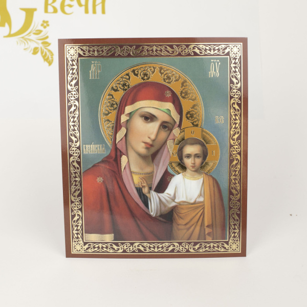 4637b284-34a8-11ef-adc4-801844e5e14d_037da74e-dd94-11ef-add4-801844e5e14c