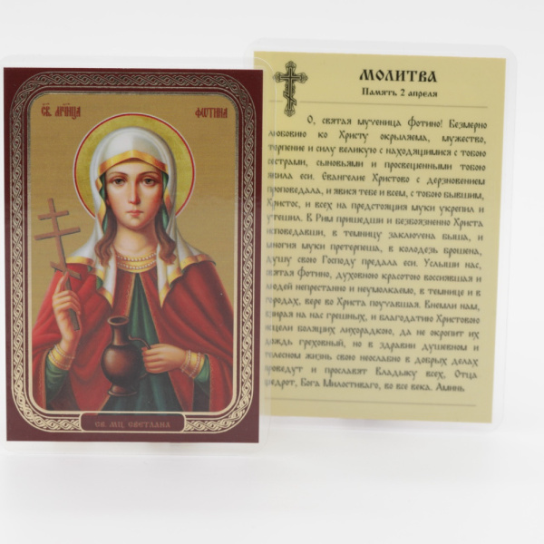 6a20b035-34a8-11ef-adc4-801844e5e14d_2f4b5093-55d2-11f0-add9-801844e5e14d