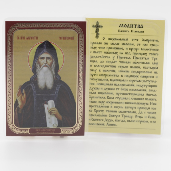 646b7206-3549-11f0-add7-801844e5e14c_0522fd75-55d3-11f0-add9-801844e5e14d