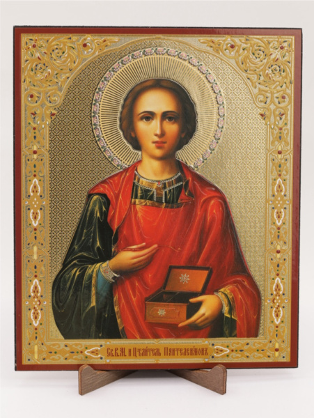 Икона на оргалите 15x18 (тисн), 006 Пантелеймон (2)