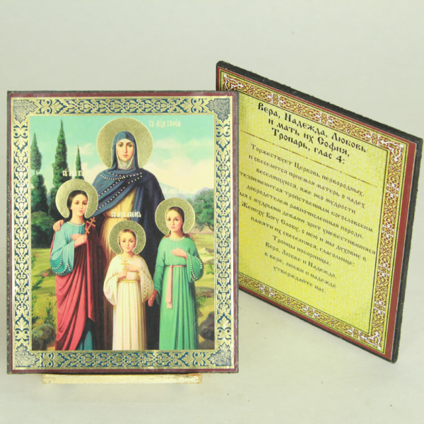 701fc57a-34a8-11ef-adc4-801844e5e14d_59501125-34a9-11ef-adc4-801844e5e14d