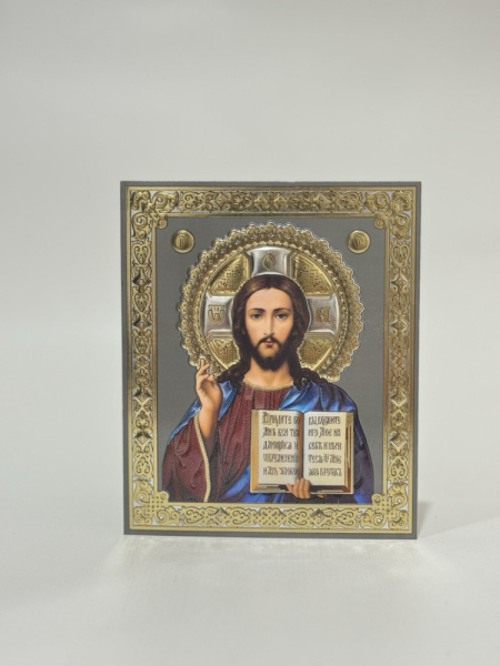 0c9afdee-c9ea-11ef-add3-801844e5e14c_9797dbcb-de3c-11ef-add4-801844e5e14c