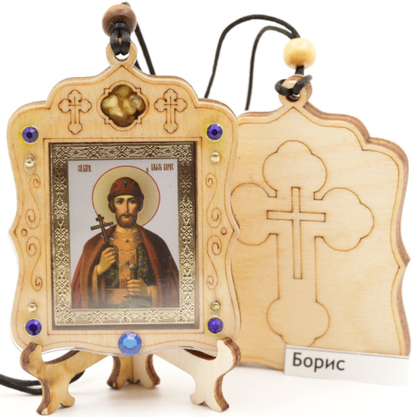 Авто икона (ERM) с подставкой 4х3,5см, Борис