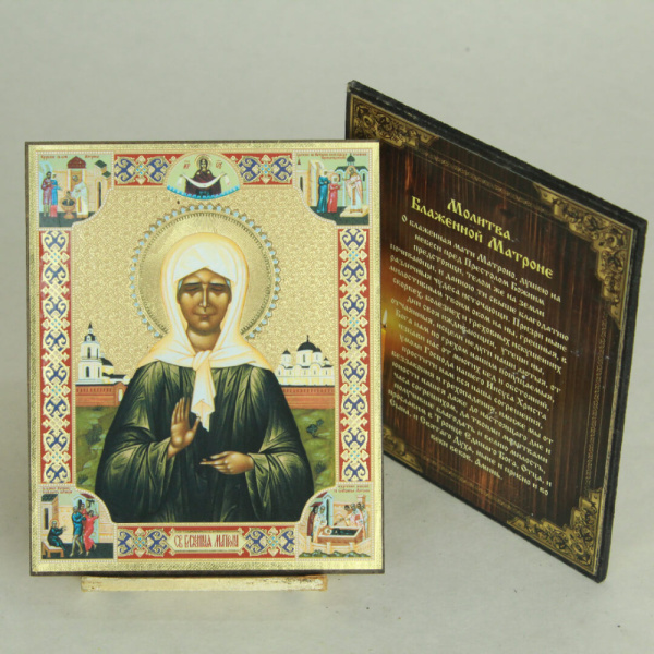 701fcea4-34a8-11ef-adc4-801844e5e14d_5e9c6826-34a9-11ef-adc4-801844e5e14d