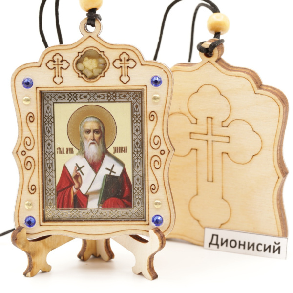 Авто икона (ERM) с подставкой 4х3,5см, Дионисий