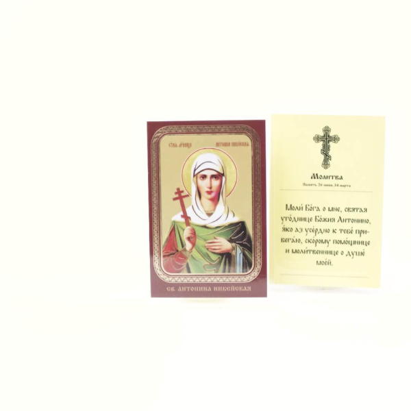 5237d4ba-34a8-11ef-adc4-801844e5e14d_415f6103-34a9-11ef-adc4-801844e5e14d