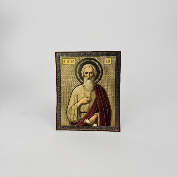 3a44a20b-34a8-11ef-adc4-801844e5e14d_29790462-34a9-11ef-adc4-801844e5e14d