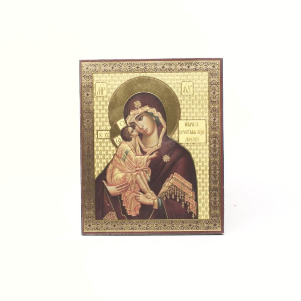 3a449056-34a8-11ef-adc4-801844e5e14d_2978ff94-34a9-11ef-adc4-801844e5e14d