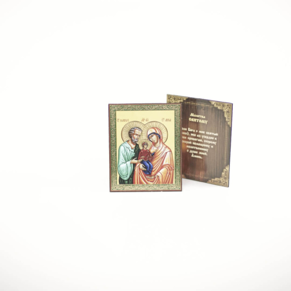 701fca5e-34a8-11ef-adc4-801844e5e14d_5c4c87a2-34a9-11ef-adc4-801844e5e14d