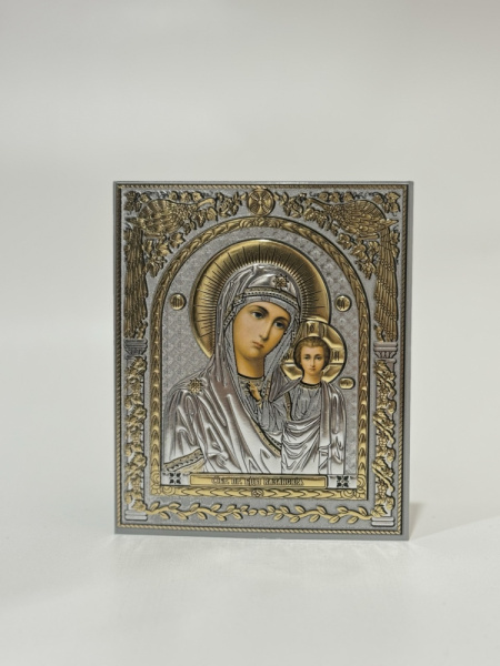 0c9afa7a-c9ea-11ef-add3-801844e5e14c_2ca452b1-de3c-11ef-add4-801844e5e14c