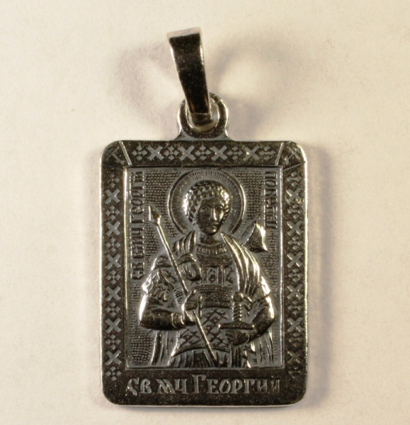 RP02-001-031