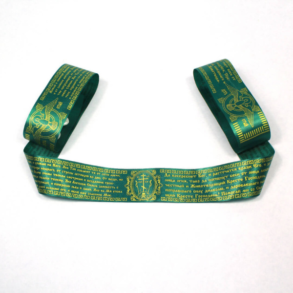 04763bcb-34a8-11ef-adc4-801844e5e14d_07b5d0bf-34a9-11ef-adc4-801844e5e14d