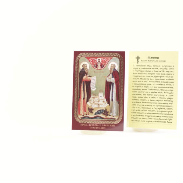 5e31f5d9-34a8-11ef-adc4-801844e5e14d_4759fbf4-34a9-11ef-adc4-801844e5e14d