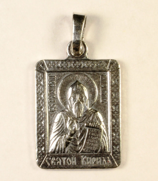 RP02-001-049