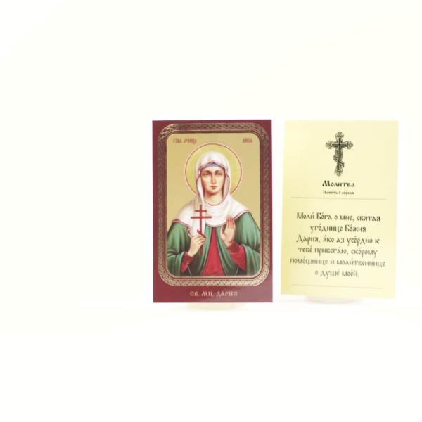 5833c44a-34a8-11ef-adc4-801844e5e14d_4759f064-34a9-11ef-adc4-801844e5e14d