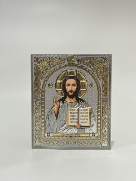 0c9afa8a-c9ea-11ef-add3-801844e5e14c_3261545b-de3c-11ef-add4-801844e5e14c