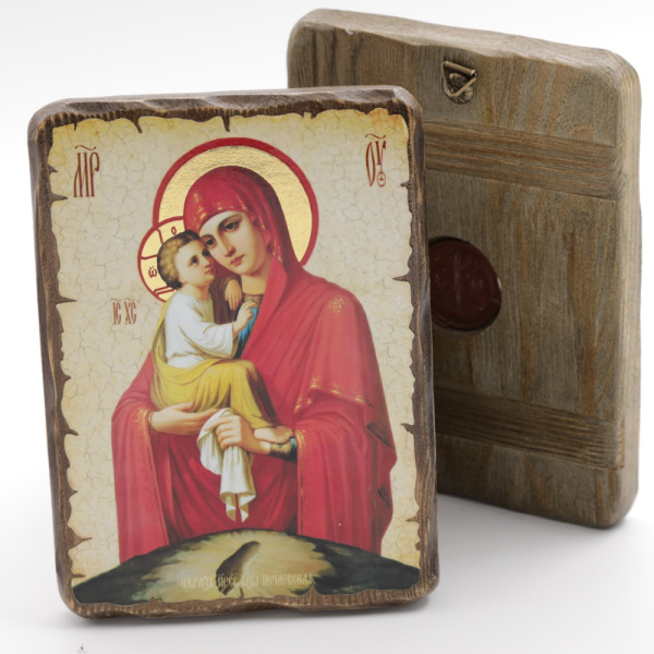 ada83aee-3803-11f0-add7-801844e5e14c_ada8470b-3803-11f0-add7-801844e5e14c