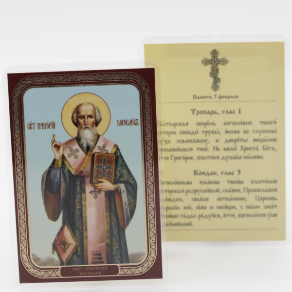 5833c31e-34a8-11ef-adc4-801844e5e14d_9a486229-55d2-11f0-add9-801844e5e14d