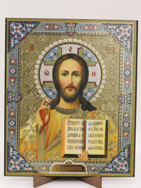 Икона на оргалите 15x18 (тисн), 009 Желтый тон, Спаситель (2)