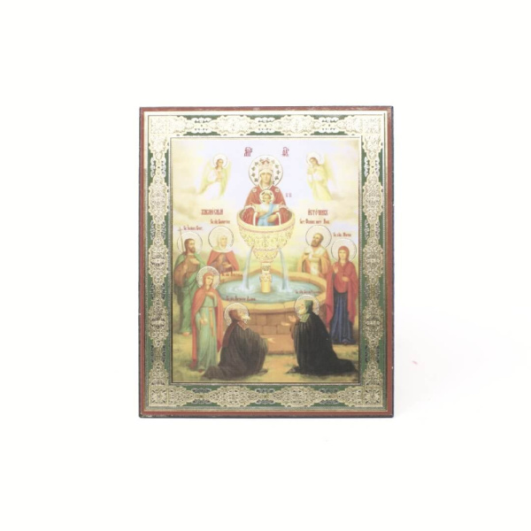 3a449922-34a8-11ef-adc4-801844e5e14d_29790140-34a9-11ef-adc4-801844e5e14d