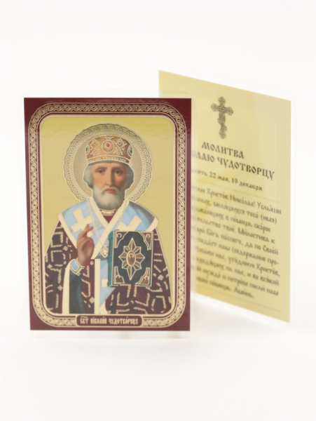 64287b3e-34a8-11ef-adc4-801844e5e14d_797d378c-8f10-11f0-adda-801844e5e14c