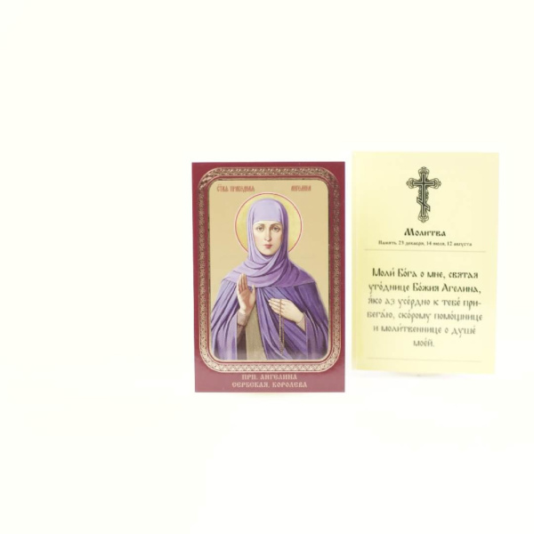 5237d336-34a8-11ef-adc4-801844e5e14d_415f5e93-34a9-11ef-adc4-801844e5e14d