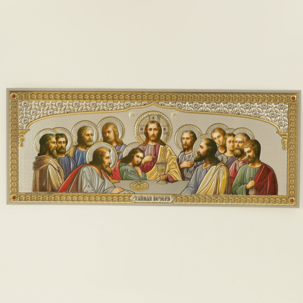 a1ba62cb-16ed-11f0-add5-801844e5e14c_c5e34422-1c76-11f0-add5-801844e5e14c