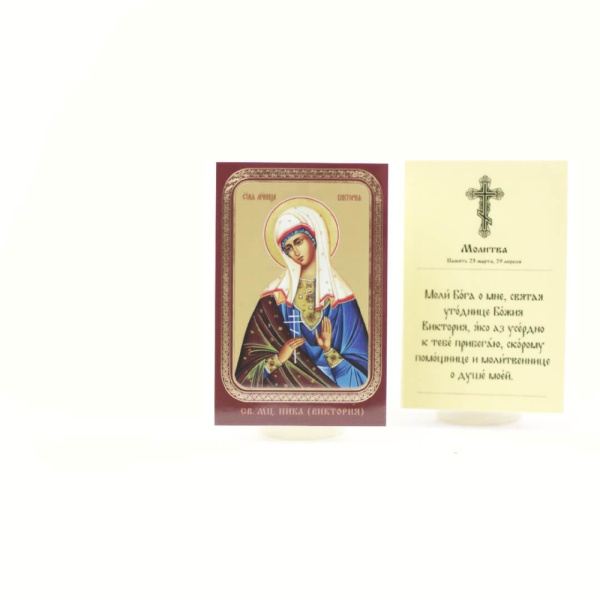 5833bc18-34a8-11ef-adc4-801844e5e14d_415f6e1b-34a9-11ef-adc4-801844e5e14d