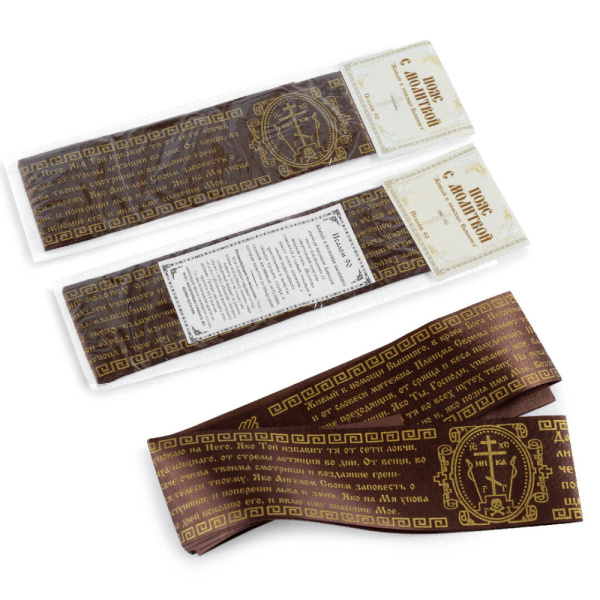 0a70c159-34a8-11ef-adc4-801844e5e14d_0a6554c5-34a9-11ef-adc4-801844e5e14d