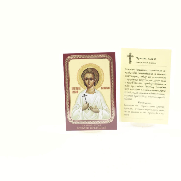 5237d512-34a8-11ef-adc4-801844e5e14d_415f61d9-34a9-11ef-adc4-801844e5e14d