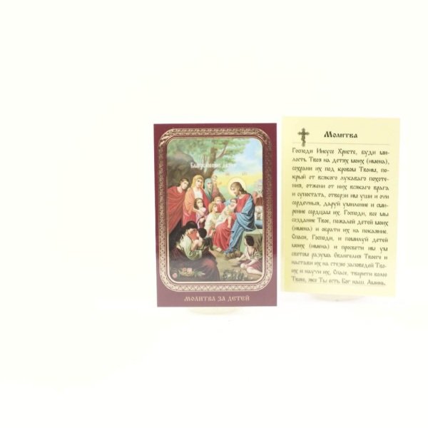 5237d57c-34a8-11ef-adc4-801844e5e14d_415f62af-34a9-11ef-adc4-801844e5e14d