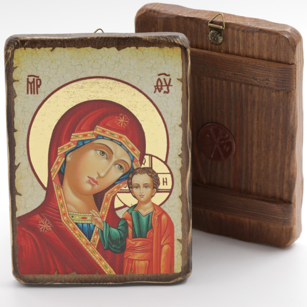 190a2b9d-37fb-11f0-add7-801844e5e14c_9de48567-37fd-11f0-add7-801844e5e14c